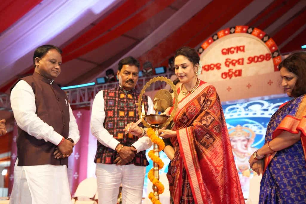 EKTA- National Handloom Day