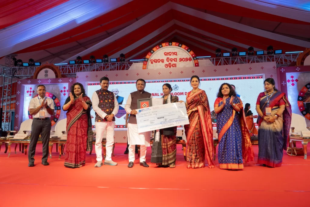 EKTA- National Handloom Day