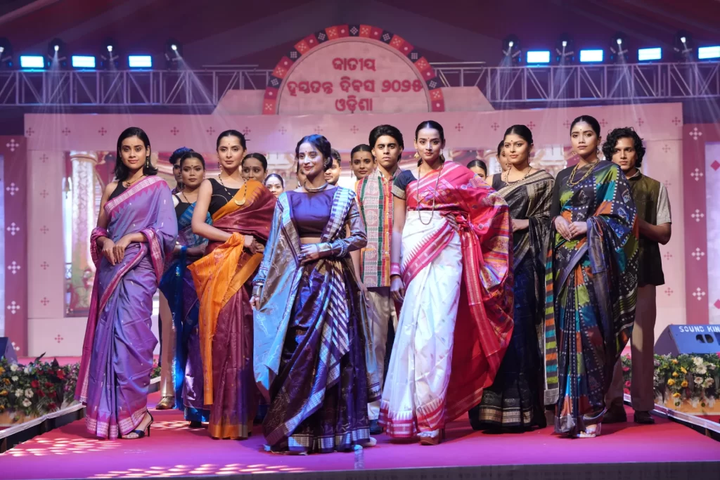 EKTA- National Handloom Day