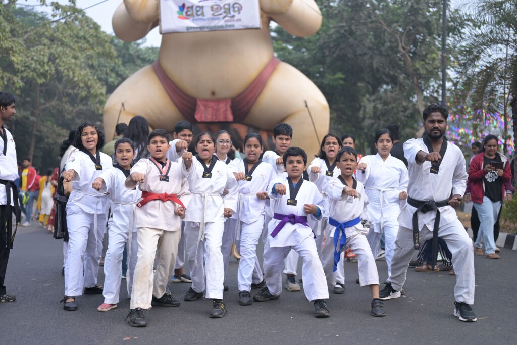 Patha Utsav