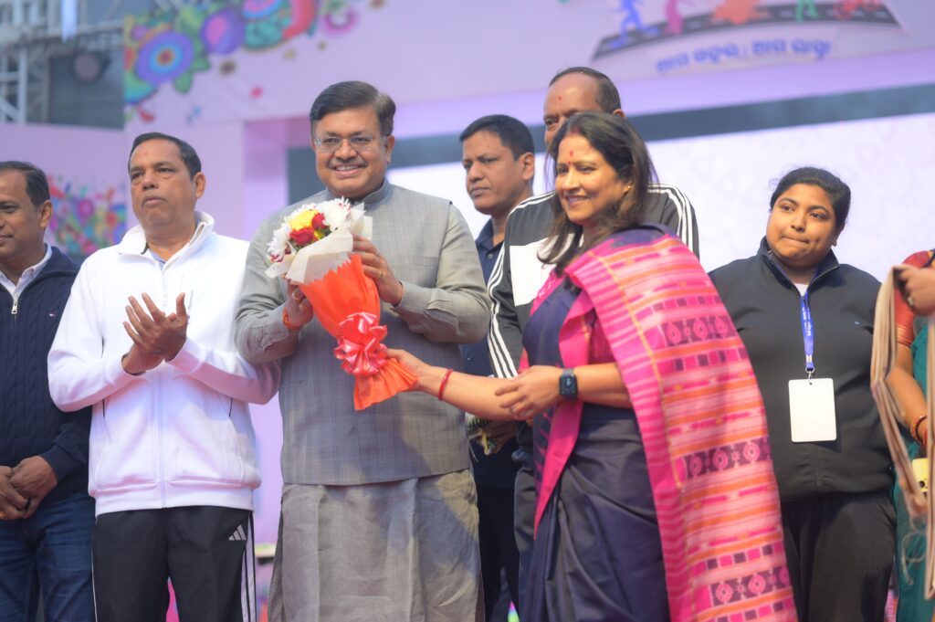 Patha Utsav