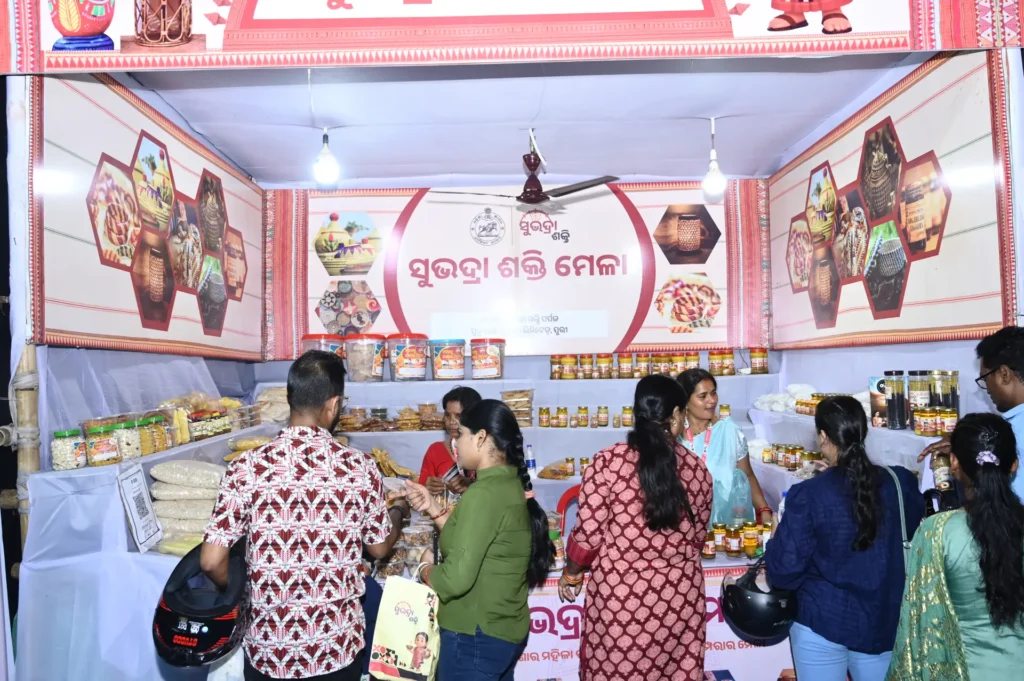 Subhadra Sakti 2026