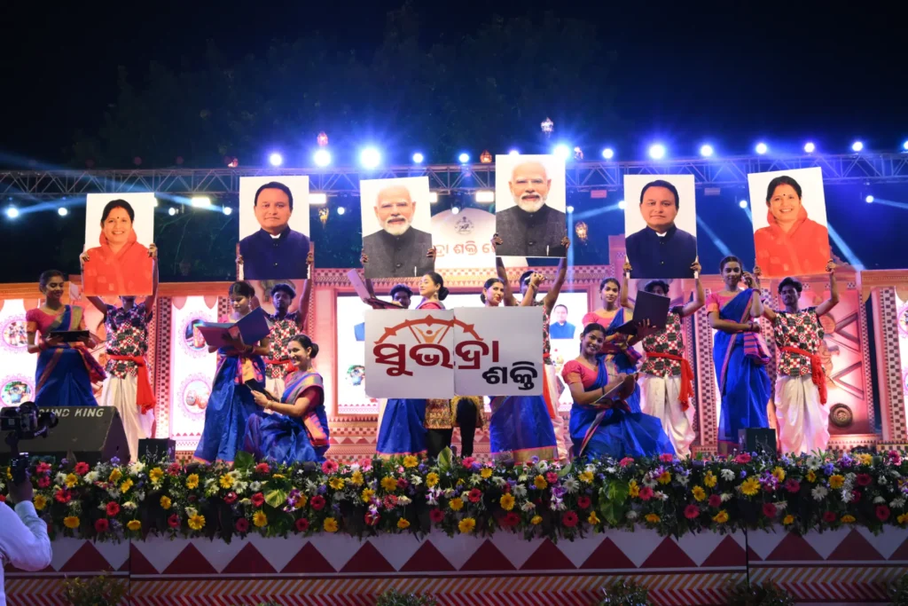 Subhadra Sakti 2026