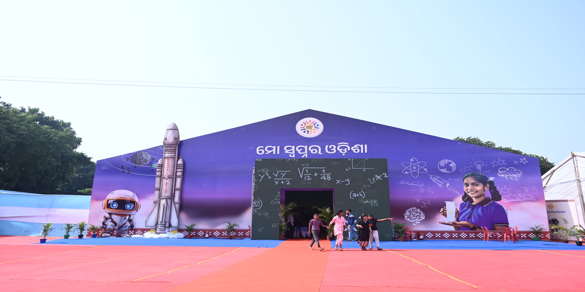 Suravi 2025: A Landmark Children’s Festival Managed by Seventh Avenue Eventz