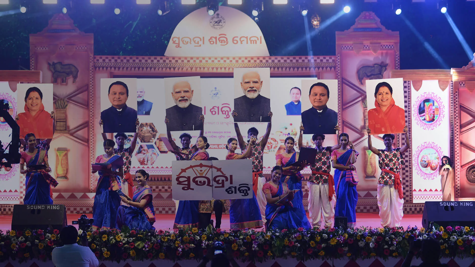 Experience Excellence in Every Event We Create