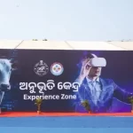 AI, VR & Data Analytics — How Emerging Tech is Shaping the Future of Events By Seventhavenue Eventz Pvt. Ltd.