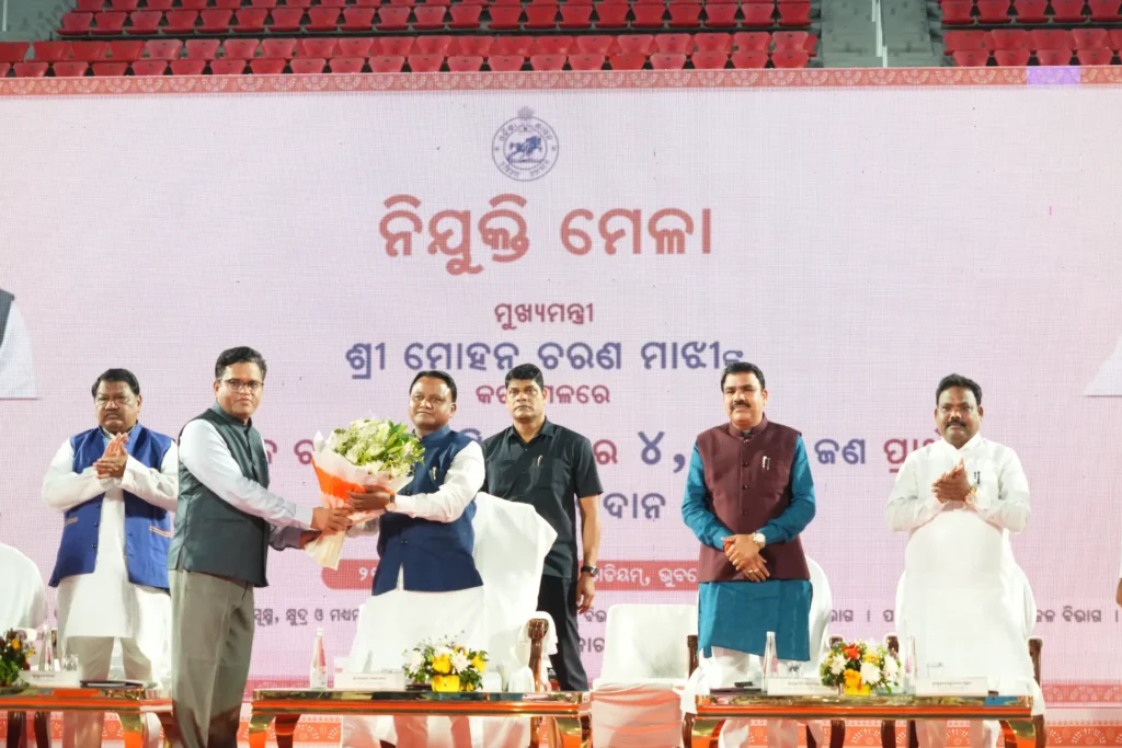 Nijukti Mela 2026