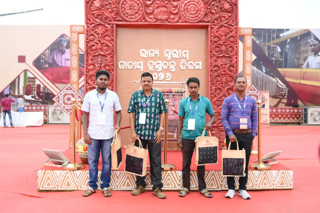 National Handloom Day 2026