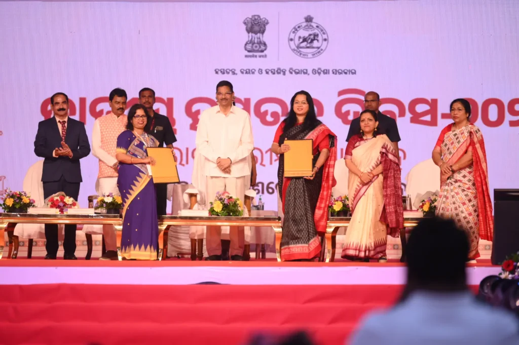 National Handloom Day 2026