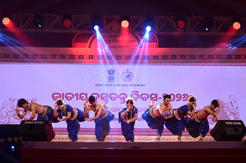 National Handloom Day 2026