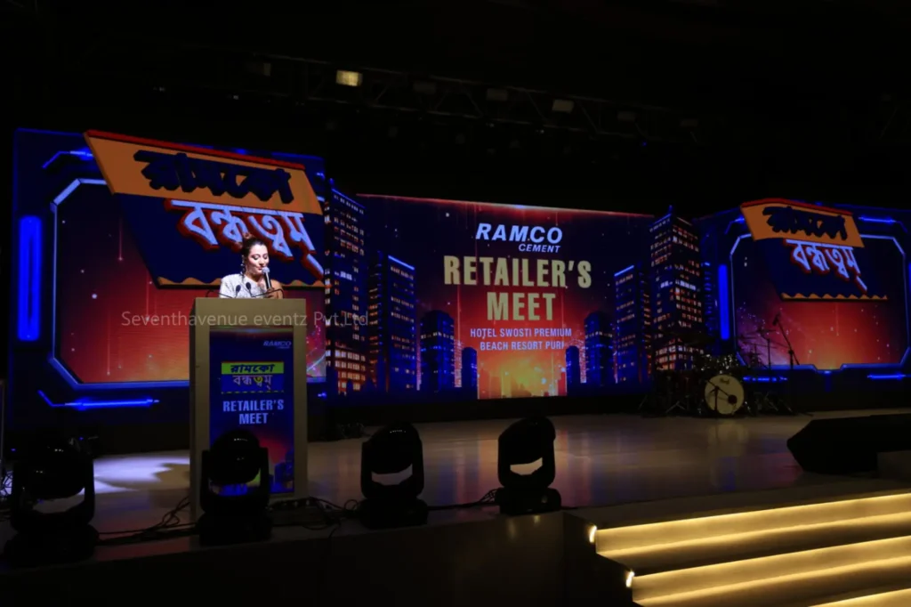 RAMCO Retaller’s Meet-2026