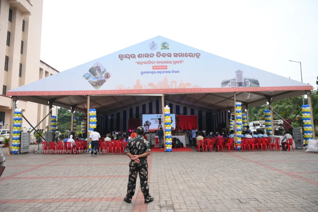 LSG Event-2026
