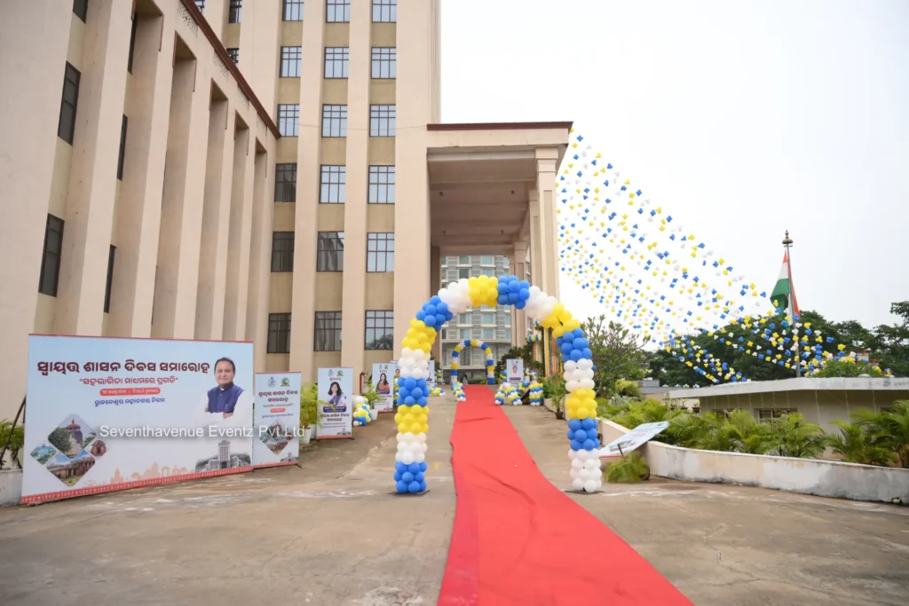 LSG Event-2026