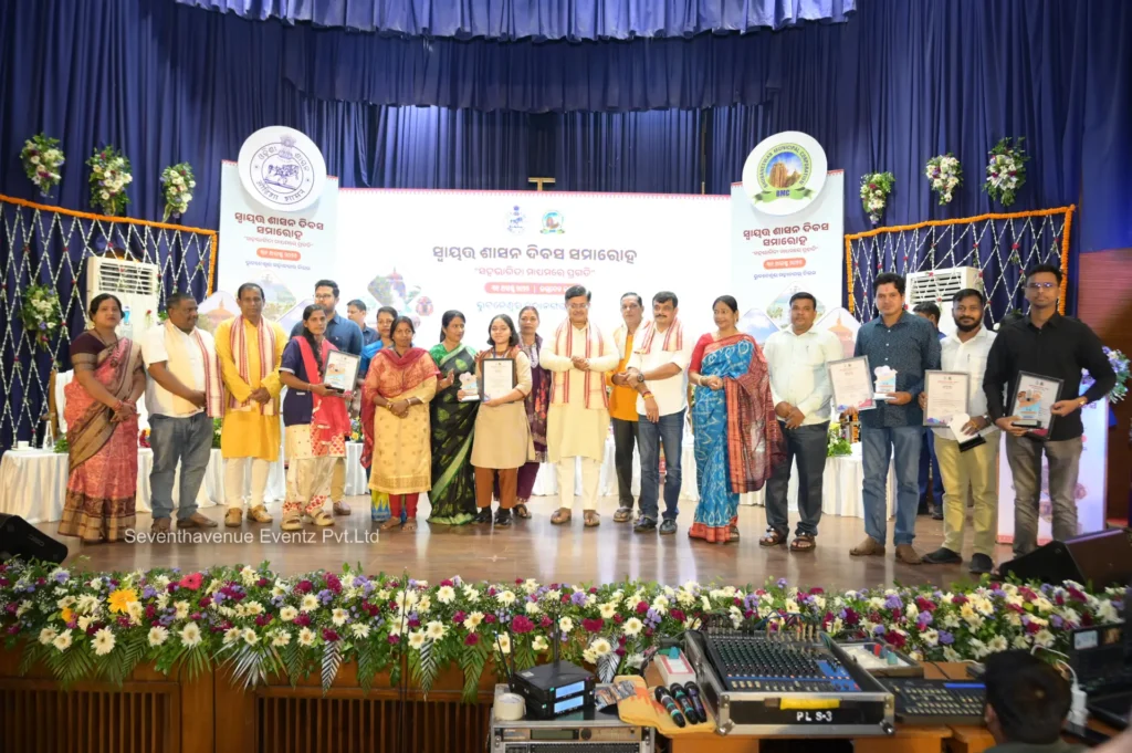 LSG Event-2026