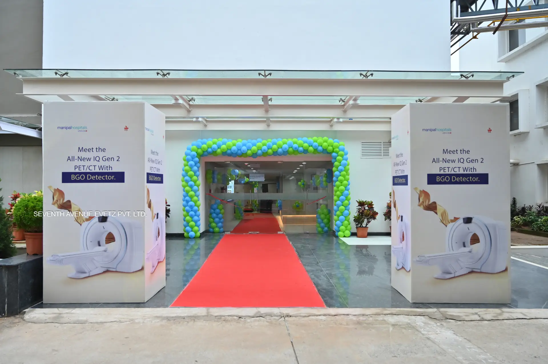 Manipal Hospital Bhubaneswar